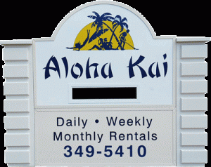 Aloha Kai entrance sign image
